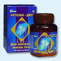 Хитозан-диет капсулы 300 мг, 90 шт - Навашино